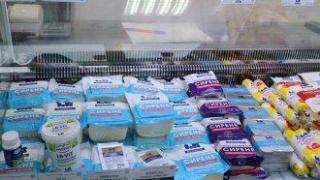 Държавната "Ел Би Булгарикум" ще прави соларна централа с европари