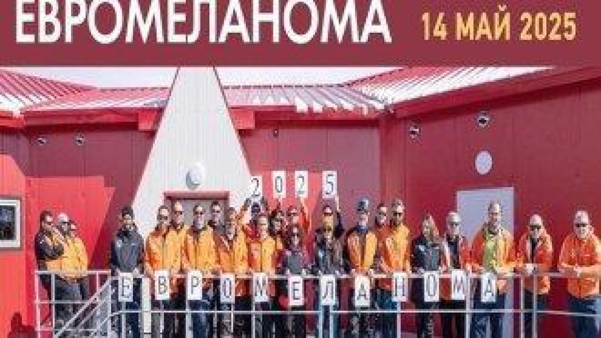 Само 18% от всички хора се защитават пълноценно от слънцето