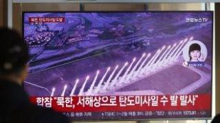 Северна Корея изстреля няколко балистични ракети в Японско море