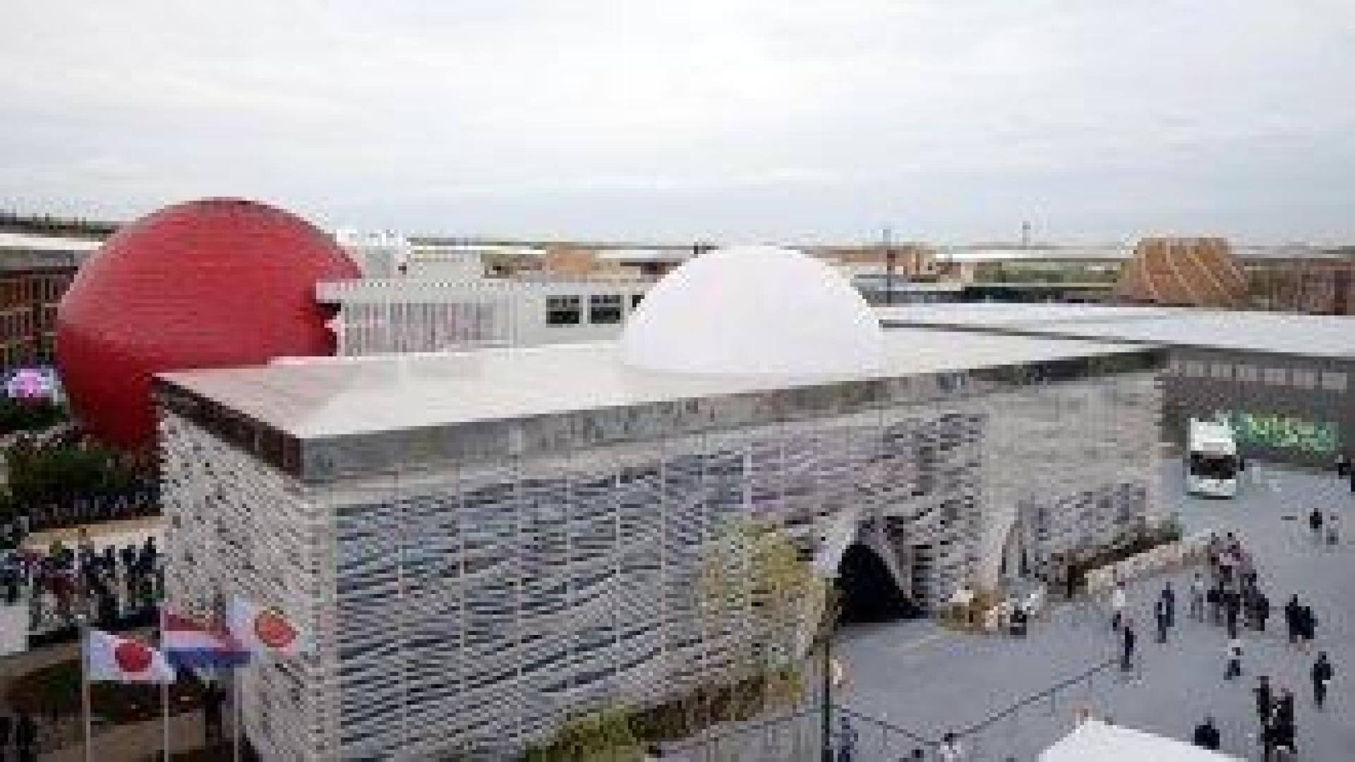 Мъж влезе на Expo 2025 в Япония с билет отпреди 85 години