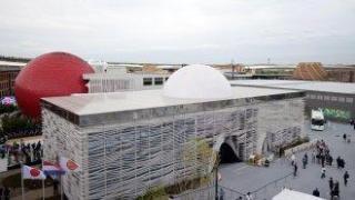 Мъж влезе на Expo 2025 в Япония с билет отпреди 85 години