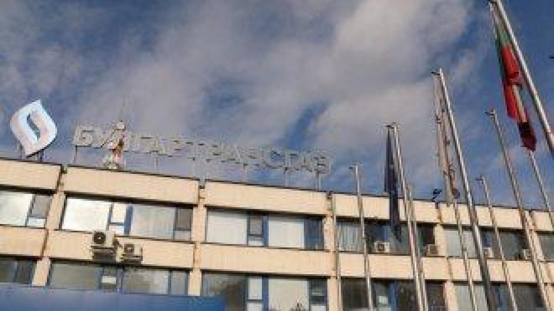 Милиардер от Уолстрийт договорил в София активи на "Булгартрансгаз"