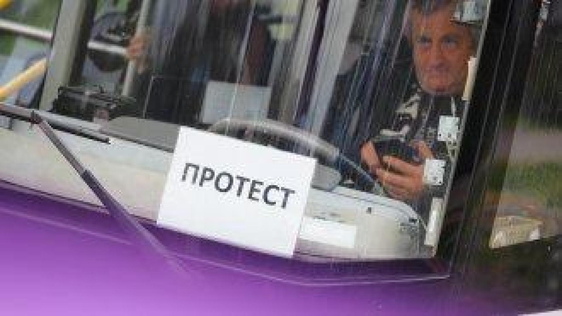 Кметът потвърди: София може да остане без градски транспорт на 14 май сутринта