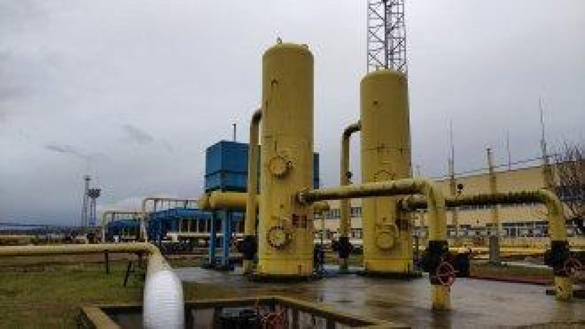 Две жалби срещу прекратения търг за сондажите в "Чирен"