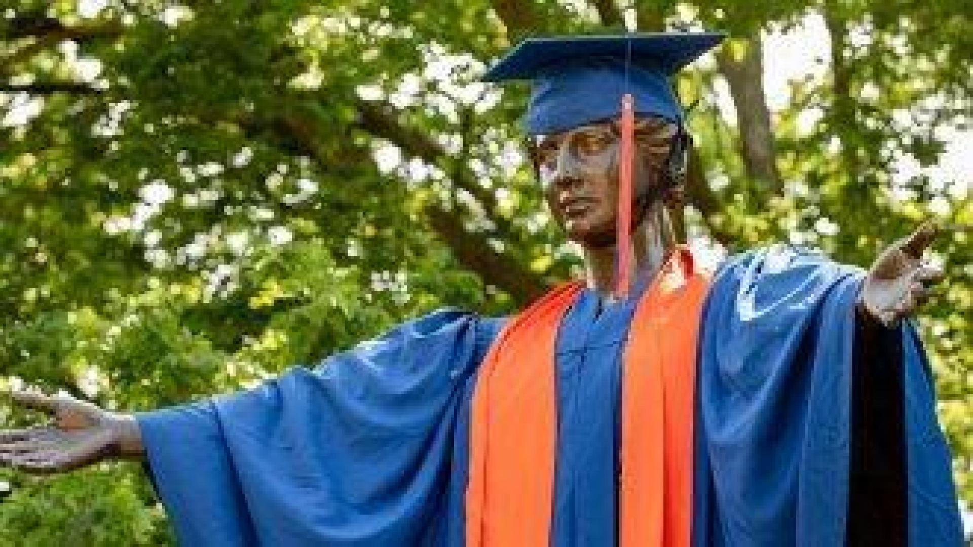 Български език, история и фолклор влизат в програмата на престижен университет в САЩ