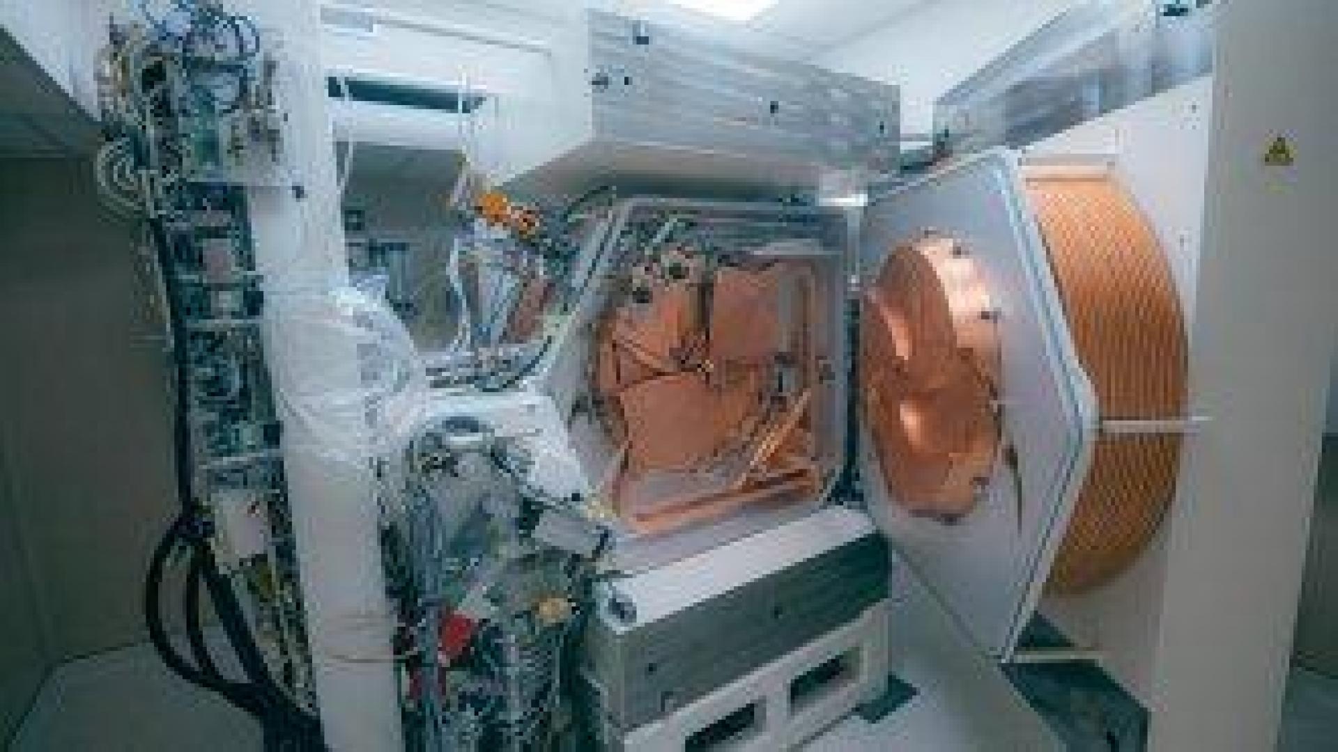 Болницата в Панагюрище вече разполага с най-модерния циклотрон на Балканите