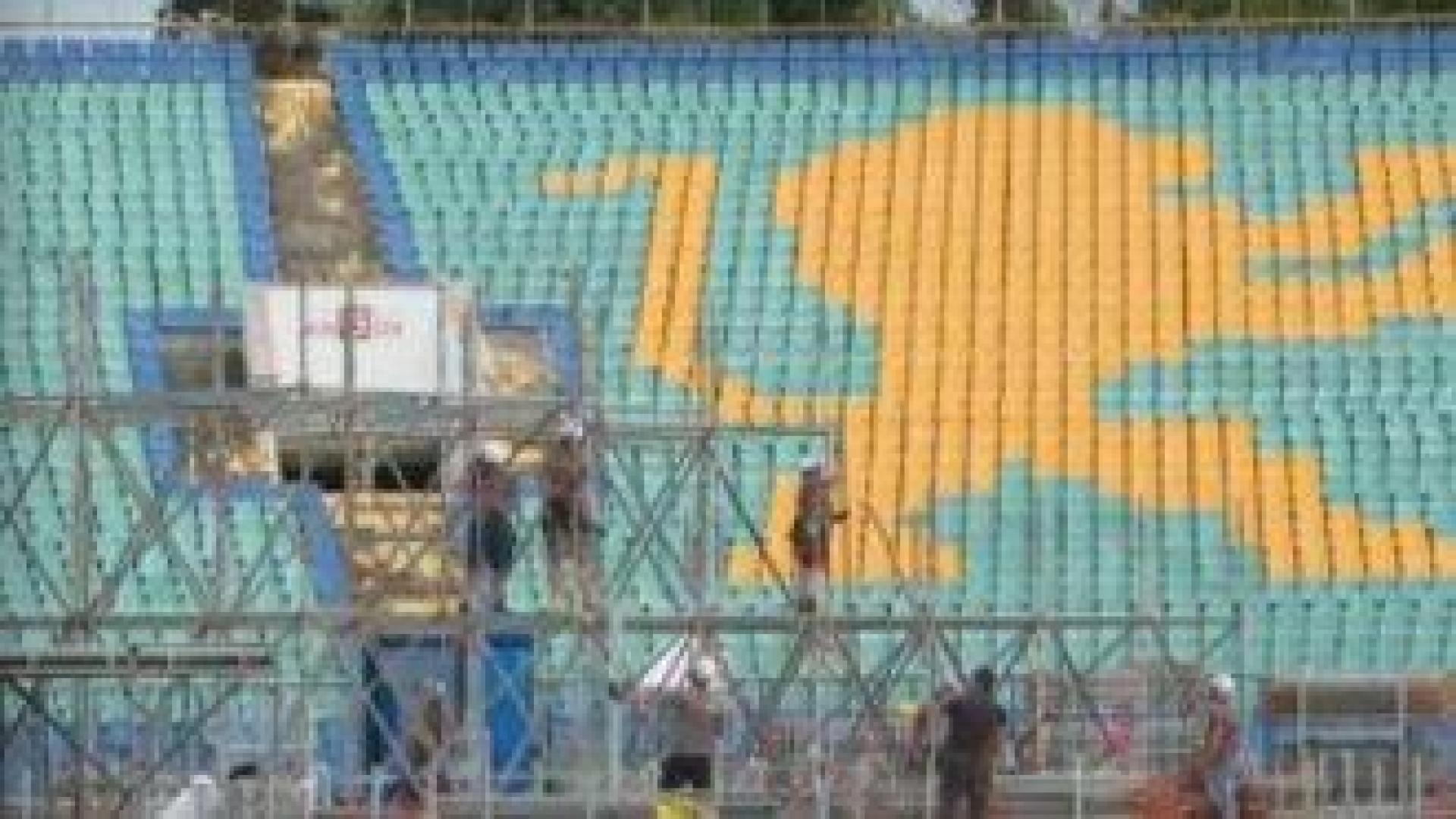 Общината разрешава паркиране по алеи в Борисовата градина в неделя заради концерта на "Капките"