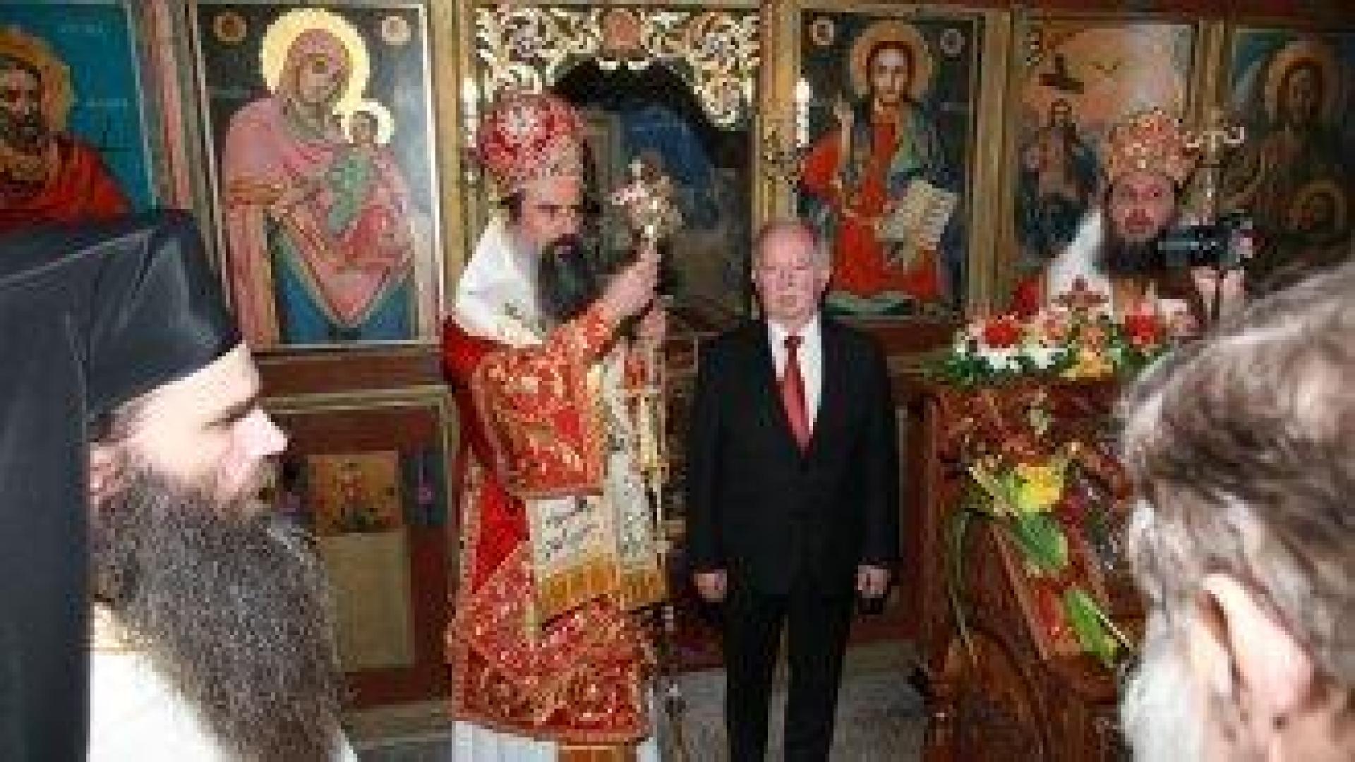 Реновираният храм "Св. Мина" в Слатина отвори отново врати