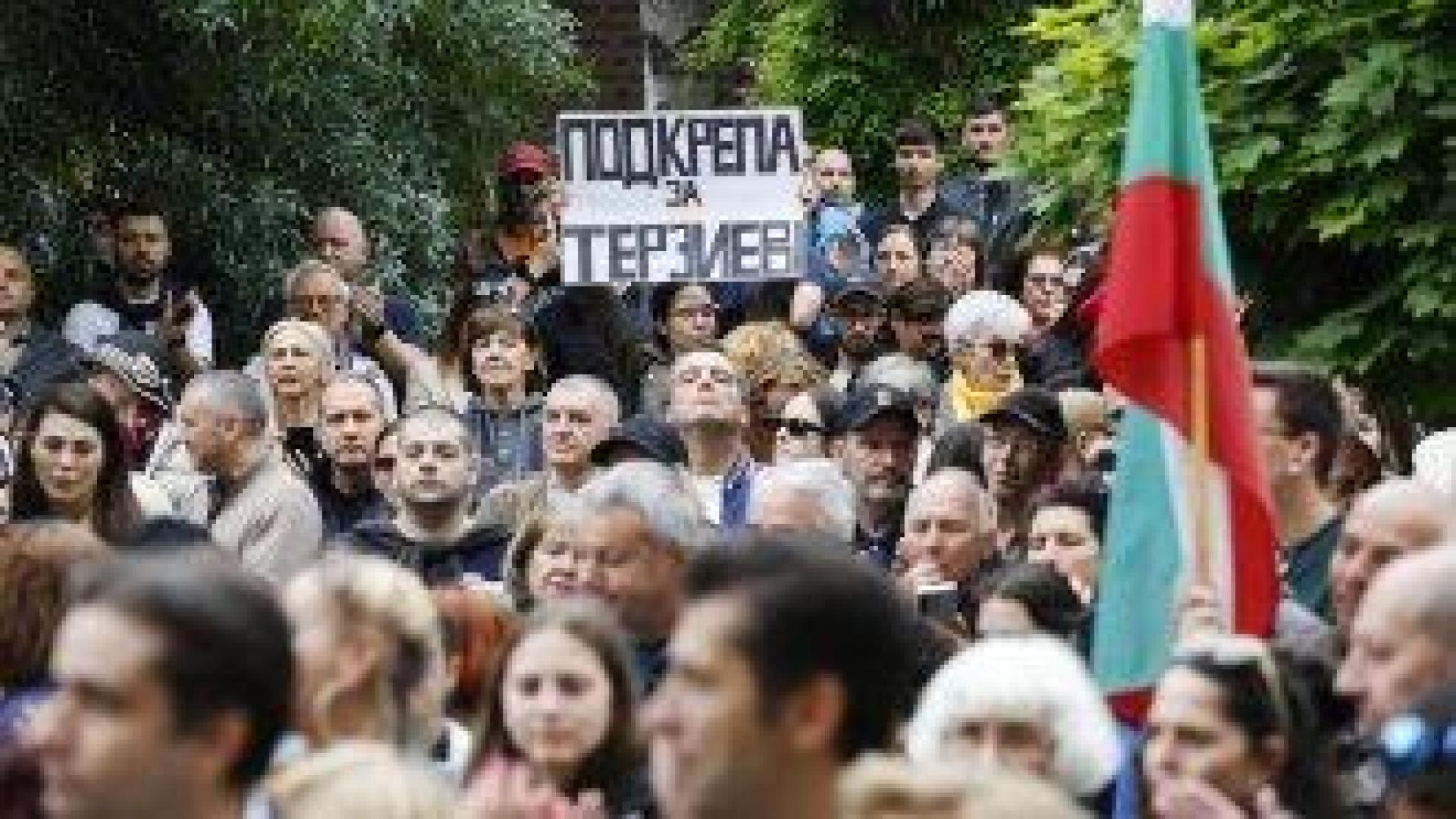 "Не на тъмния рекет в София!". Столичани подкрепиха кмета Терзиев