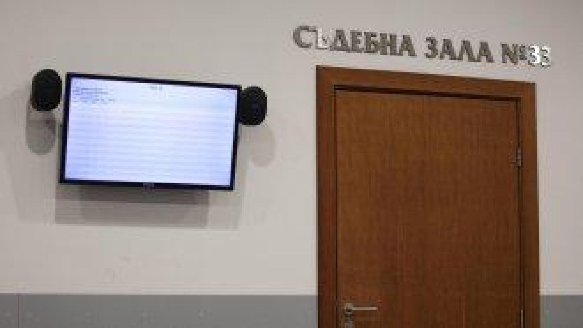 Съдия, телефон, дело. Как магистрат бе замесен в скандал с онлайн група за проституция