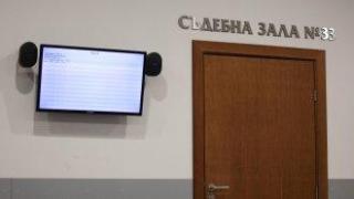 Съдия, телефон, дело. Как магистрат бе замесен в скандал с онлайн група за проституция