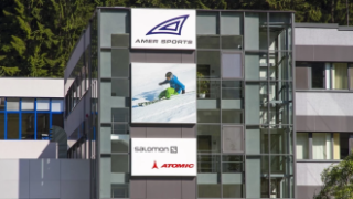 Чепеларе държи една четвърт от световното ски производство