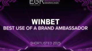 WINBET с поредна номинация в престижни професионални награди
