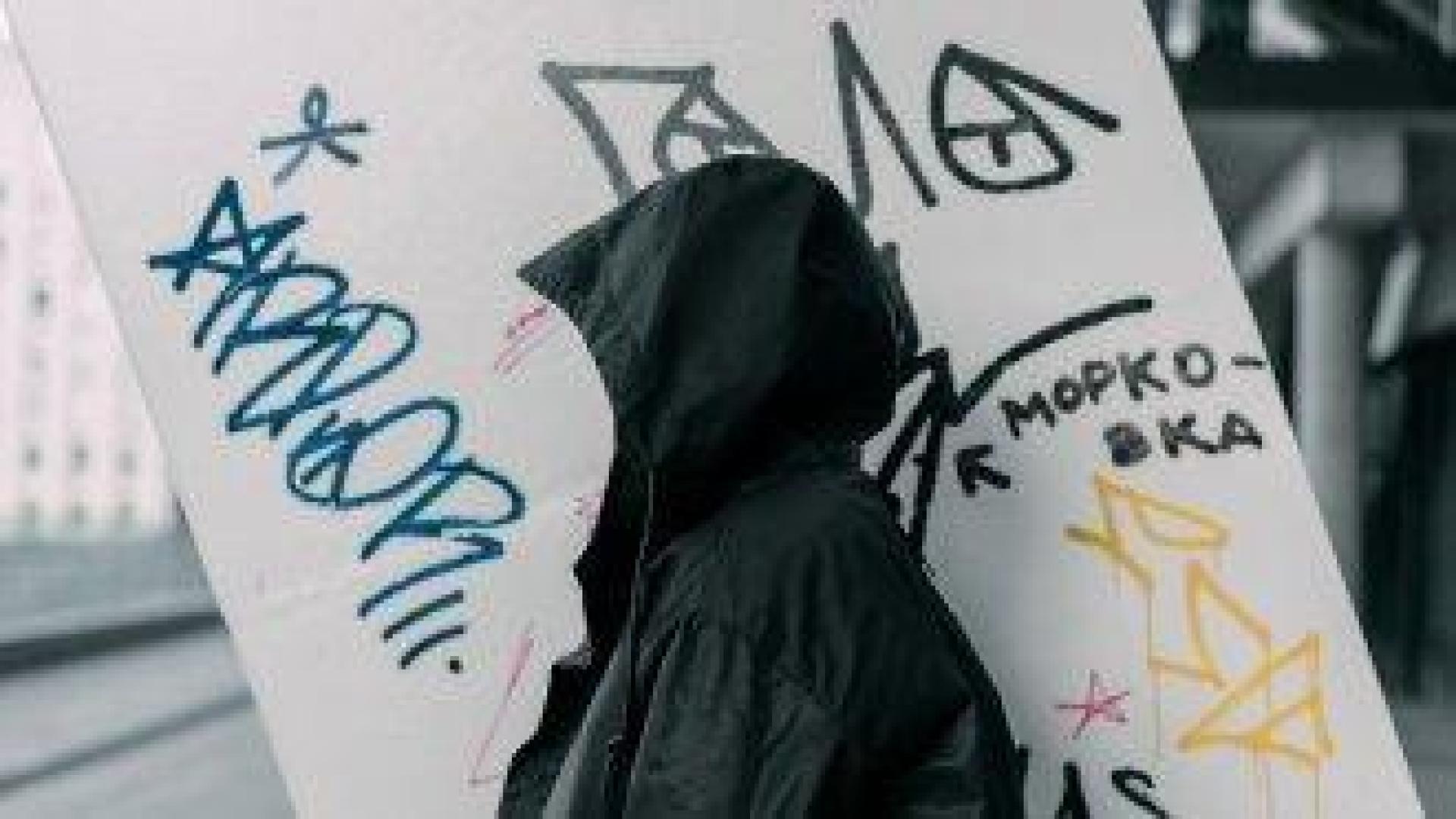 ПП ще се опита да се справи с "локалите" в София с програма на местно ниво