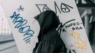 ПП ще се опита да се справи с "локалите" в София с програма на местно ниво