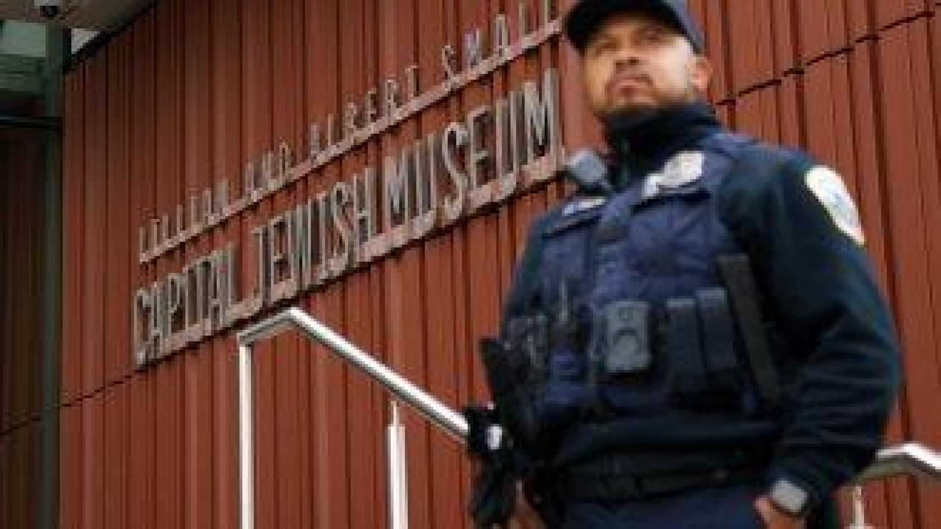 Прокуратурата в САЩ иска смъртно наказание за убиеца на двамата служители на израелското посолство