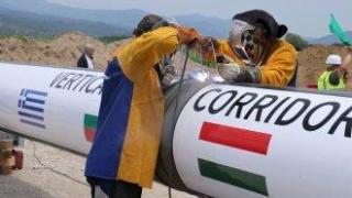 Първа заварка на българското трасе от Вертикалния газов коридор, ще е готово догодина