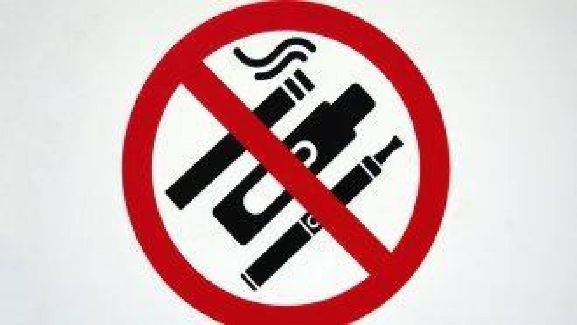 Предложение на ПП-ДБ да се забранят бездимните устройства на закрито удари на камък в парламента