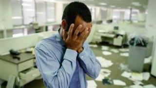 Българските фирми в несъстоятелност намаляват втора година