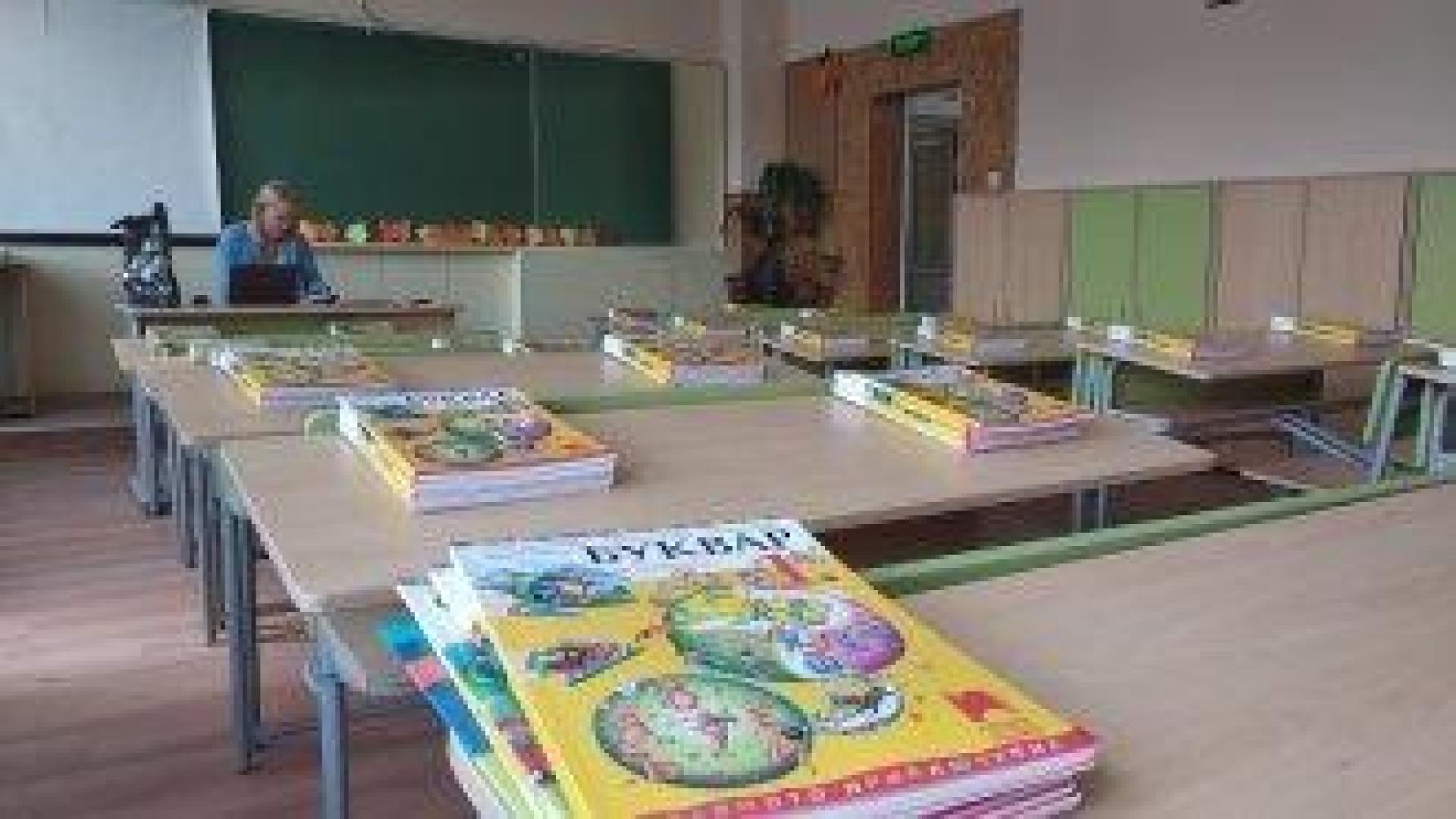 Излезе първото класиране за прием на първокласниците в София