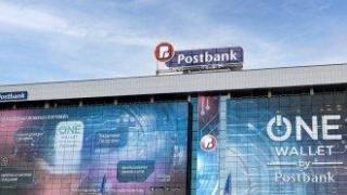 Пощенска банка гарантира безплатно превалутиране без такси при преминаването към еврото