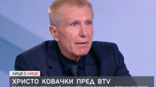 Ковачки се закани за съди свидетеля на АКФ. Тодоров: Не ми пука, истината трябва да излезе наяве