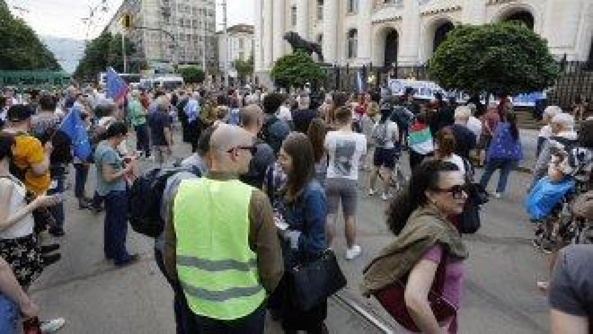 Протест в София под мотото "Завинаги в Европа! Вън Пеевски от властта!"