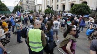Протест в София под мотото "Завинаги в Европа! Вън Пеевски от властта!"