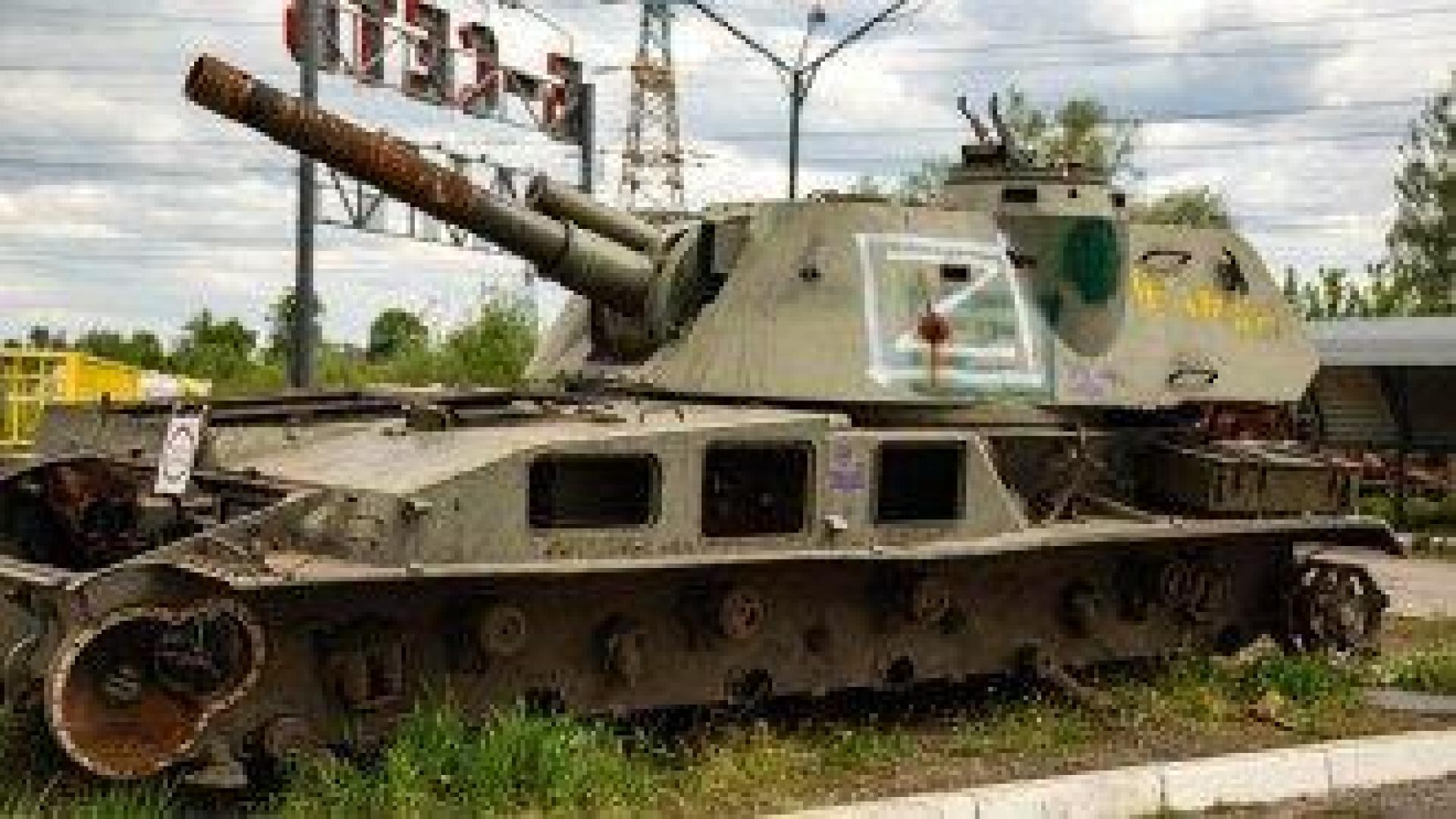 Броят на жертвите във войната в Украйна достигна 1,4 милиона