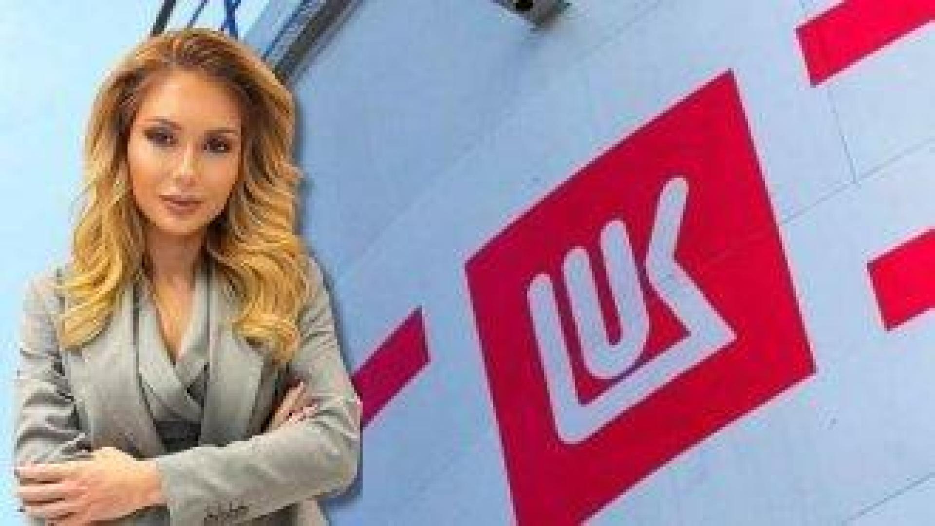 Шефката на КЗП Мария Филипова се самосезирала след сигнала на Пеевски за "Лукойл"