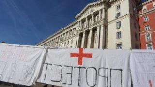 Медицинските сестри ще протестират, ако до 3 месеца не започнат да се изпълняват исканията им