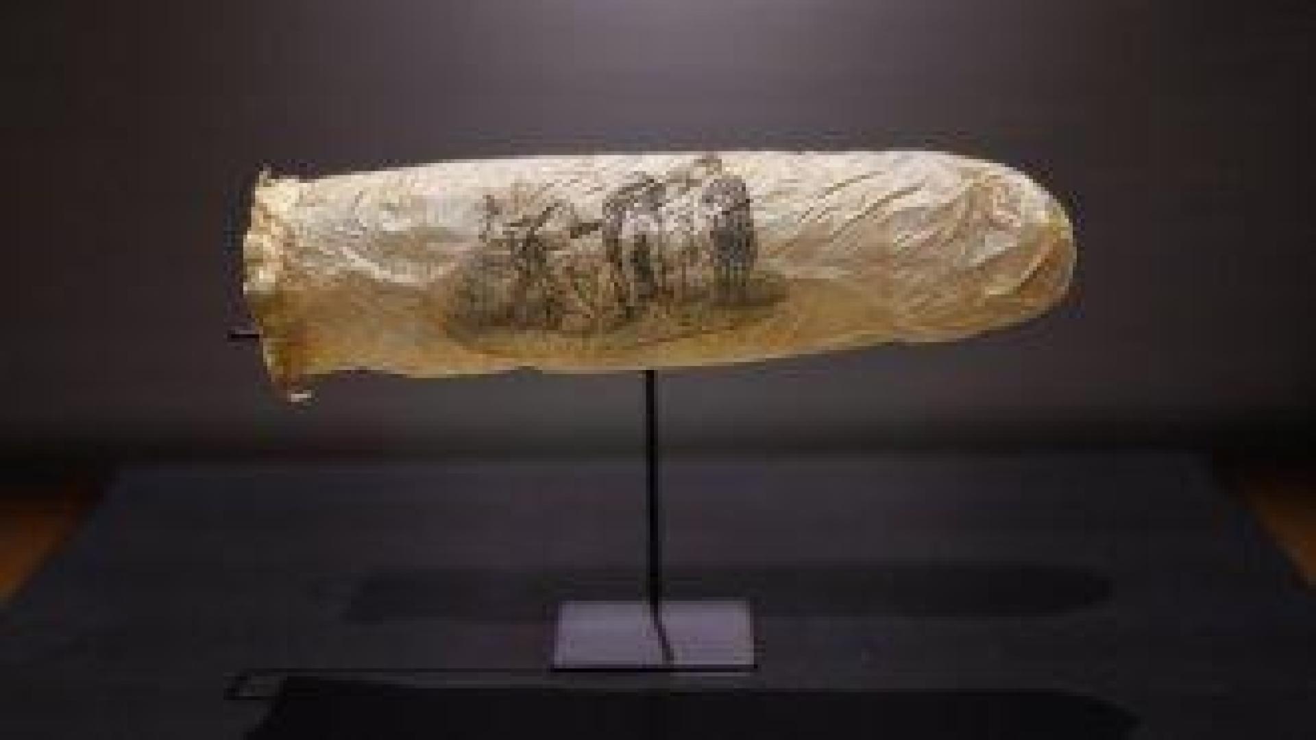 200-годишен презерватив с еротично изкуство е изложен в музей в Амстердам