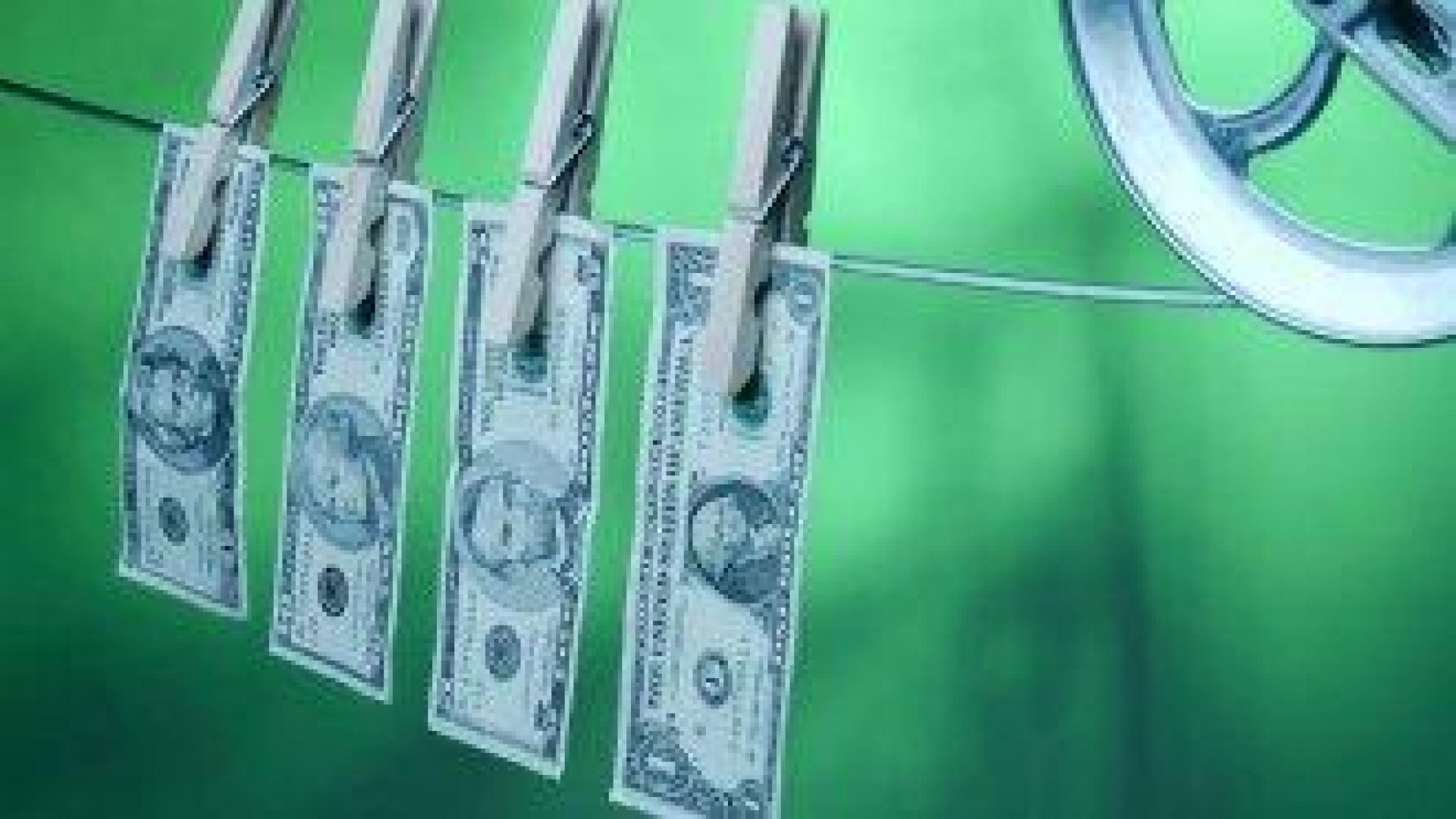 САЩ санкционираха участници в иранска мрежа за пране на пари