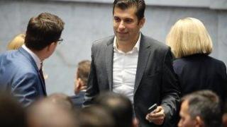 ПП избира тема за вота на недоверие на 12 юли. Според ДБ той няма да е преди септември