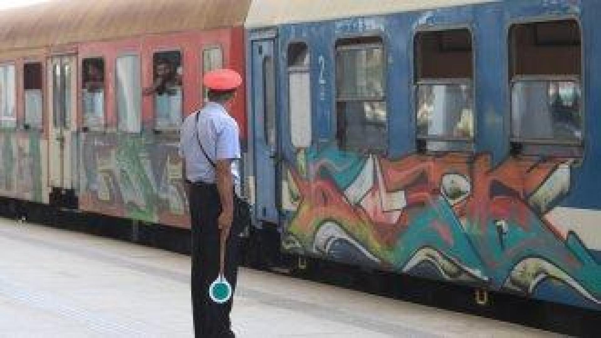 Кражби за десетки хиляди левове блокират вагоните на БДЖ