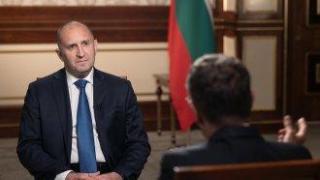 Румен Радев: Очаква се еврото да донесе ползи за България