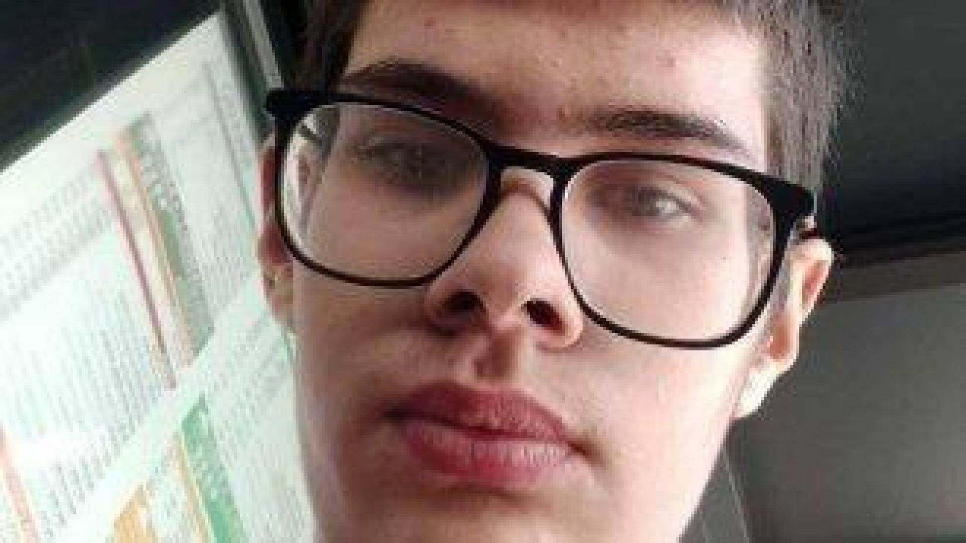 15-годишно момче от София е в неизвестност