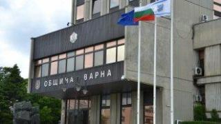 Сметките на община Варна са блокирани
