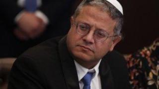 Нидерландия наложи забрана за пътуване на двама израелски министри