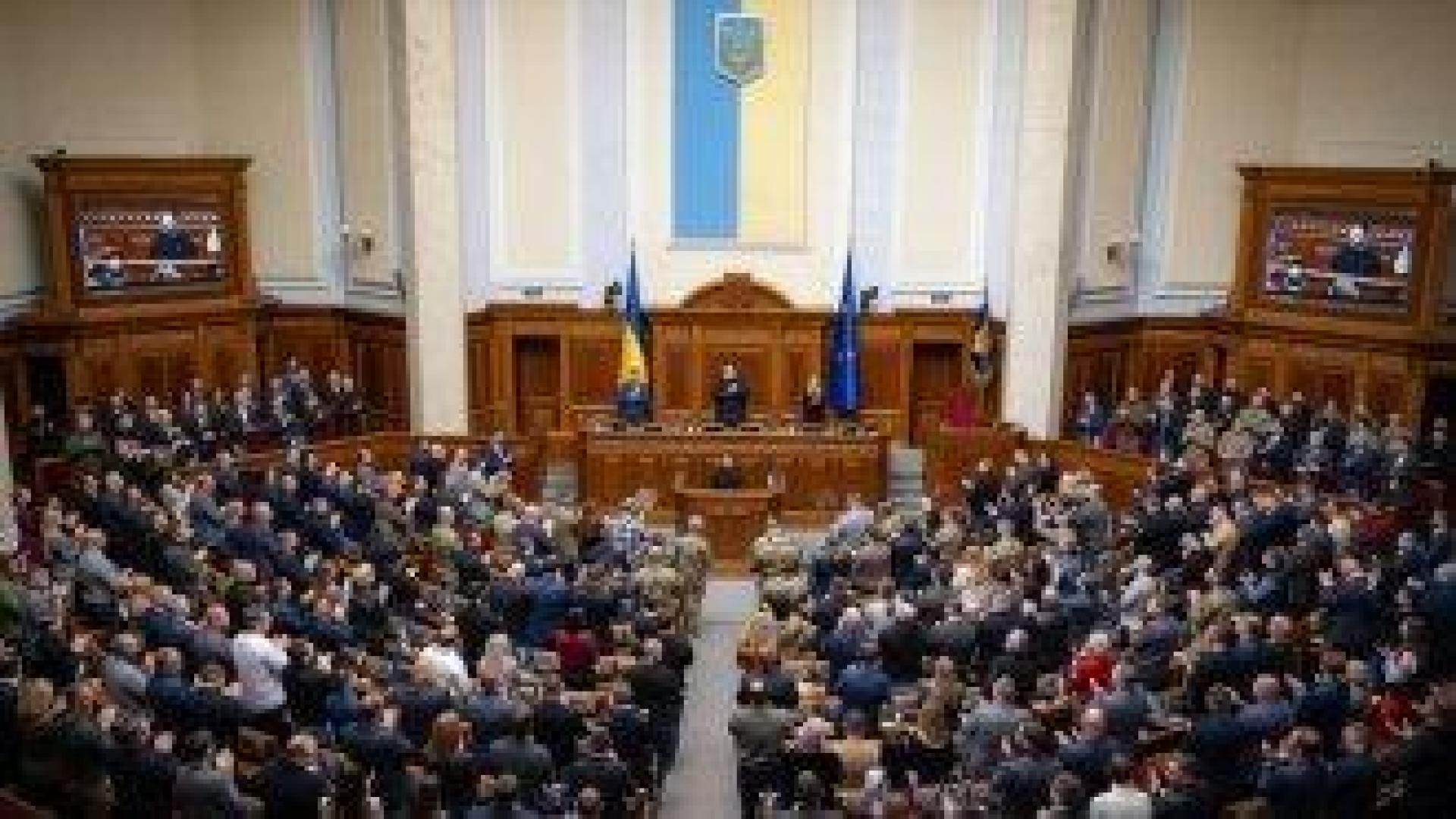 Украинският парламент възстанови независимостта на антикорупционните органи