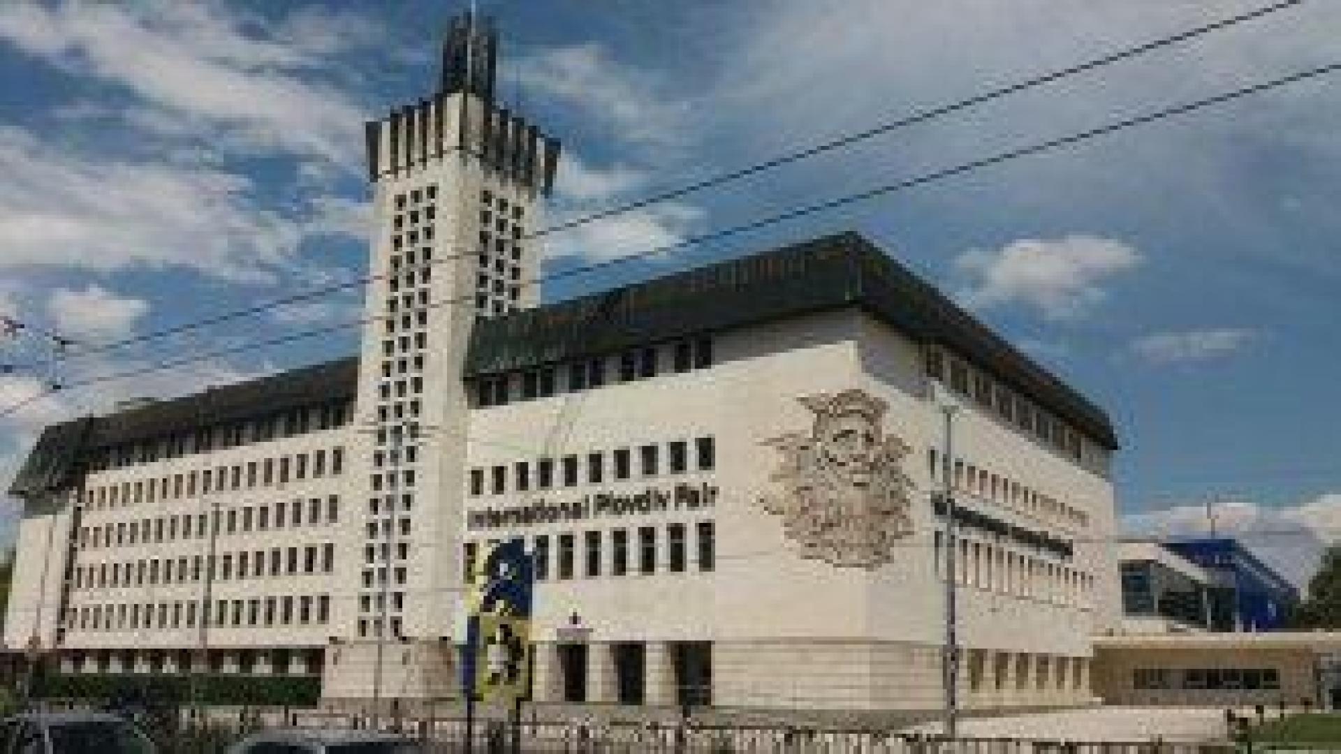 Съдебната сага около овладяването на Пловдивския панаир от Гергов продължава