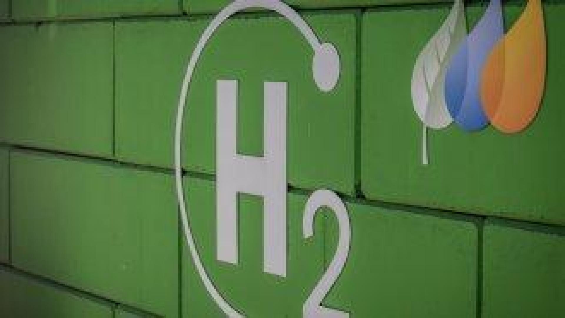 "Булгартрансгаз" с водородни амбиции за 5.3 млрд. лв.