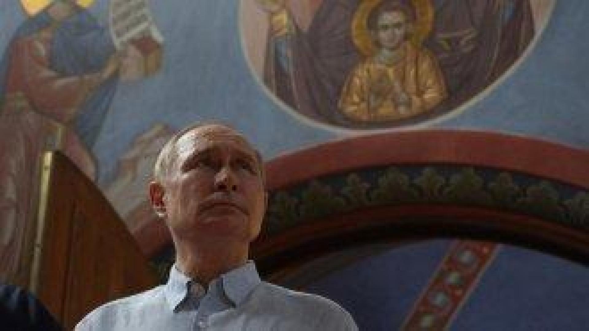 Путин се помоли в манастир, няма промяна в позицията му за Украйна въпреки крайния срок на Тръмп