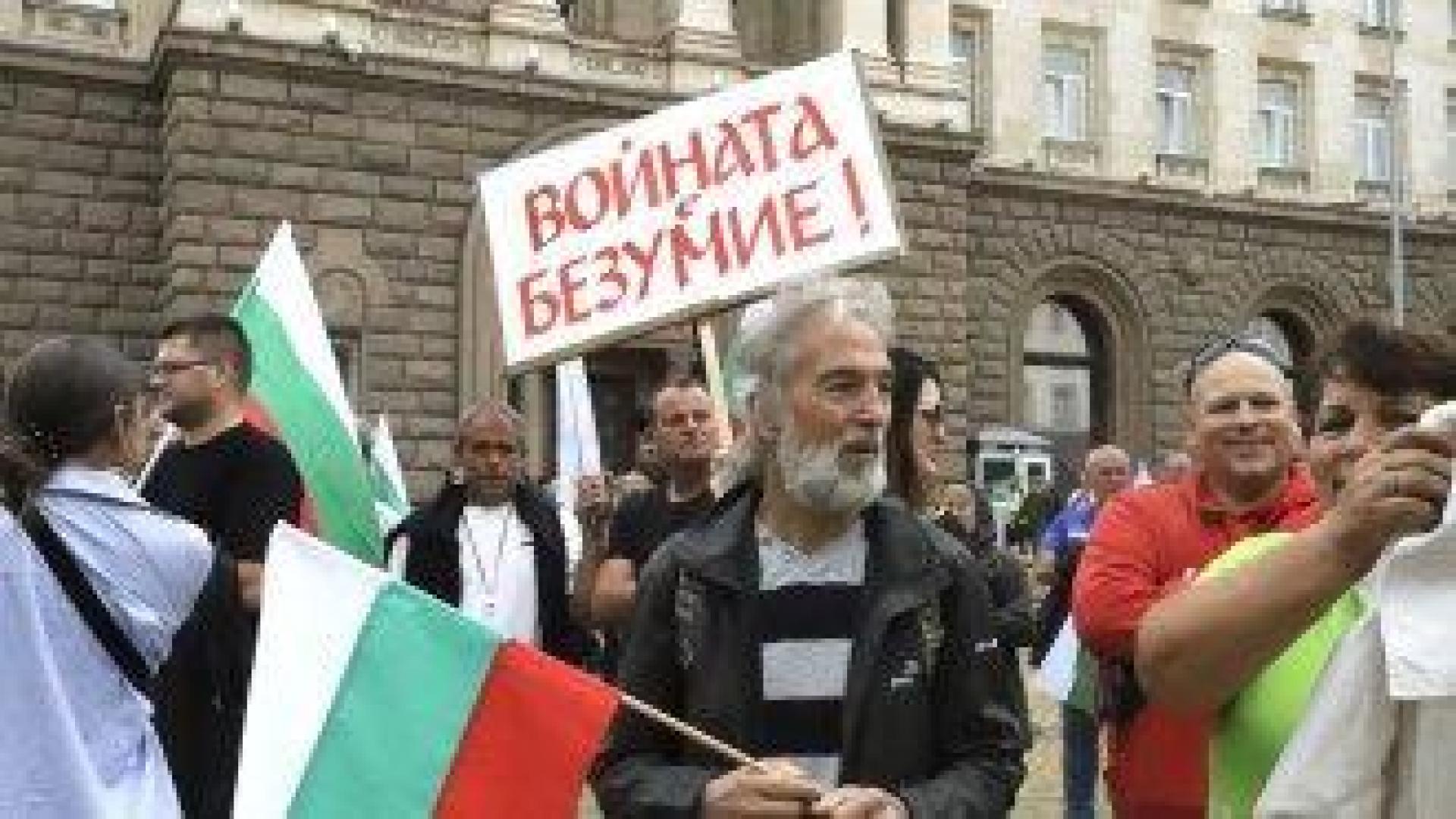 "Възраждане" започва национални протести за сваляне на правителството