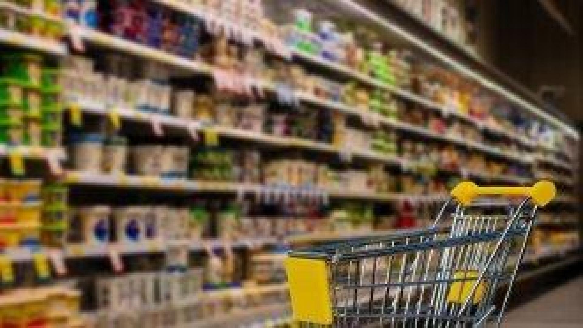 Плодовете и зеленчуците поскпънаха и тази седмица