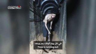 "Копая собствения си гроб". Хамас пусна шокиращи кадри с израелски заложник