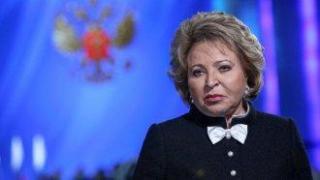 Италия и Сан Марино: Къде се крие богатството на един от най-висшите руски чиновници
