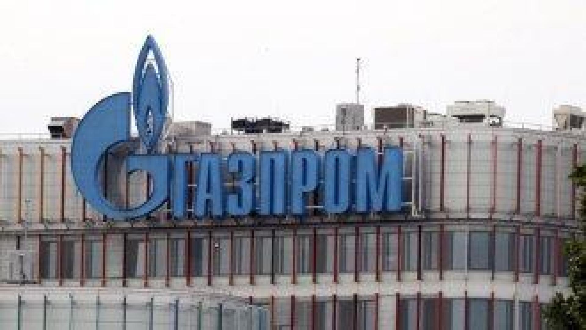 Износът на Газпром за Европа удари половинвековно дъно