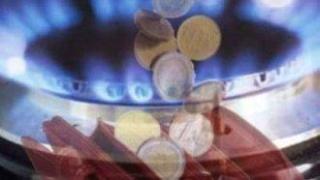 За три месеца "Булгаргаз" е свил почти десет пъти загубата си