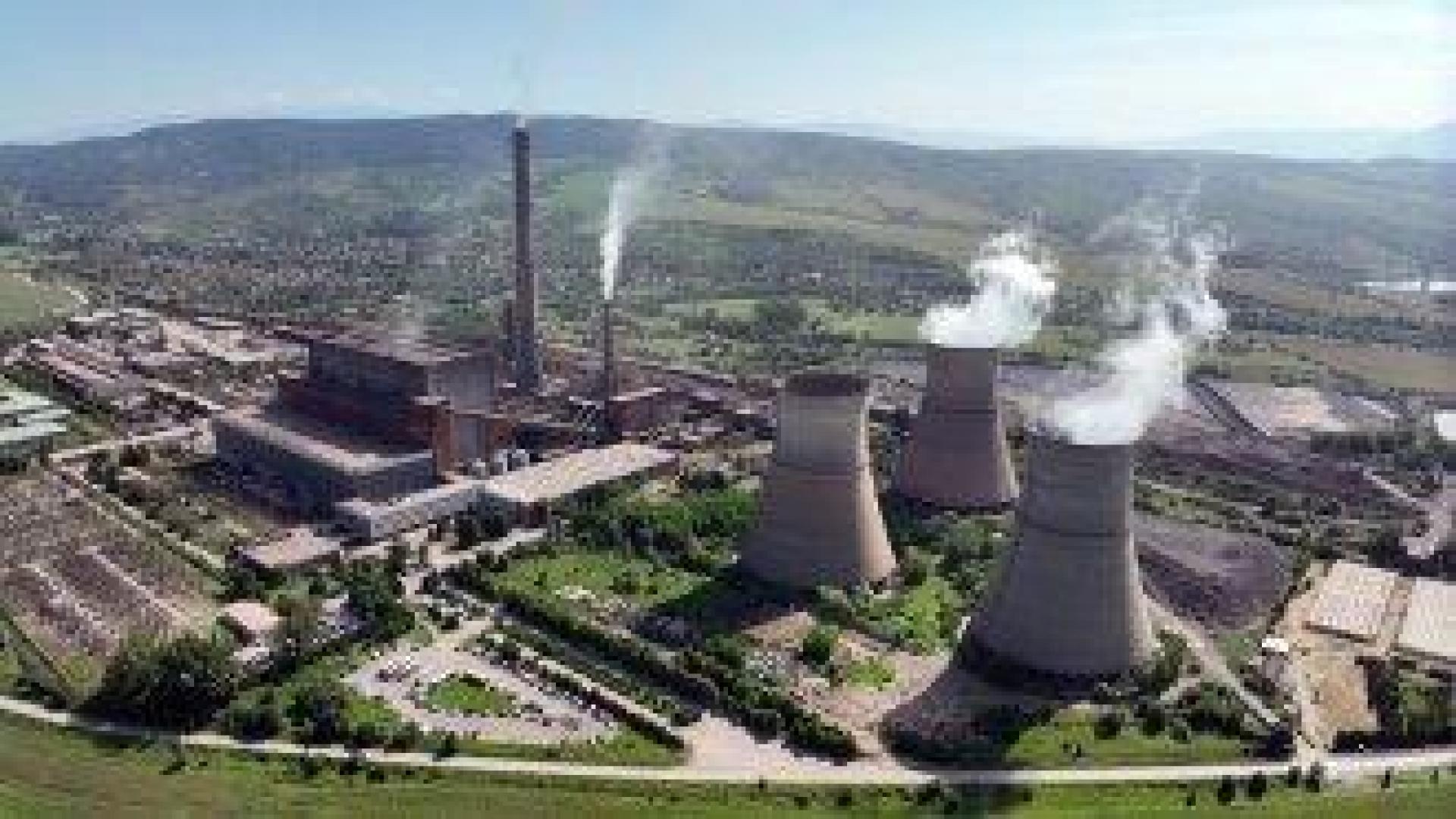 ТЕЦ "Бобов дол" обяви, че й бавят разрешителни да мине на газ